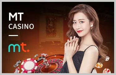 Sự kiện đặc biệt và giải đấu Bu88